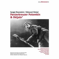 Vertov, Dziga "?ntuziazm / Simfonija Donbassa" DVD